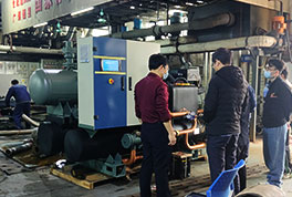 什么是高溫水源熱泵，有什么用？