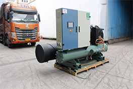 輕小便捷的低溫型螺桿冷水機，深受企業(yè)青睞