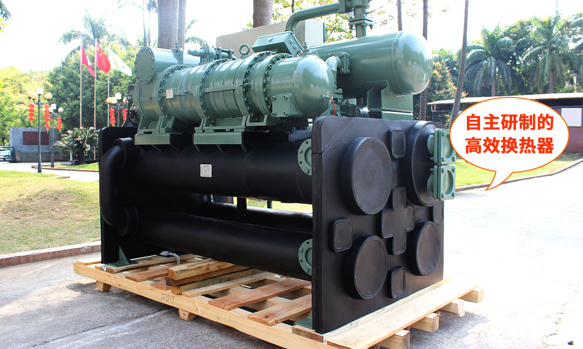 水源熱泵制取90度熱水，采用自主研制作的高效換熱器